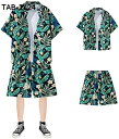 購入15%-30%OFF 夏服 メンズ アロハシャツ セットアップ サーフパンツ おしゃれ 半袖 Tシャツ ハーフパンツ ビーチシャツ ビーチパンツ 花柄 シャ...