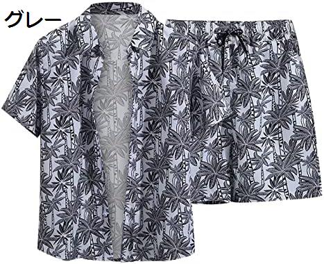 購入15％-30%OFF 夏服 上下セット メンズ 総柄シャツ 開襟シャツ ビックシルエット ボタン