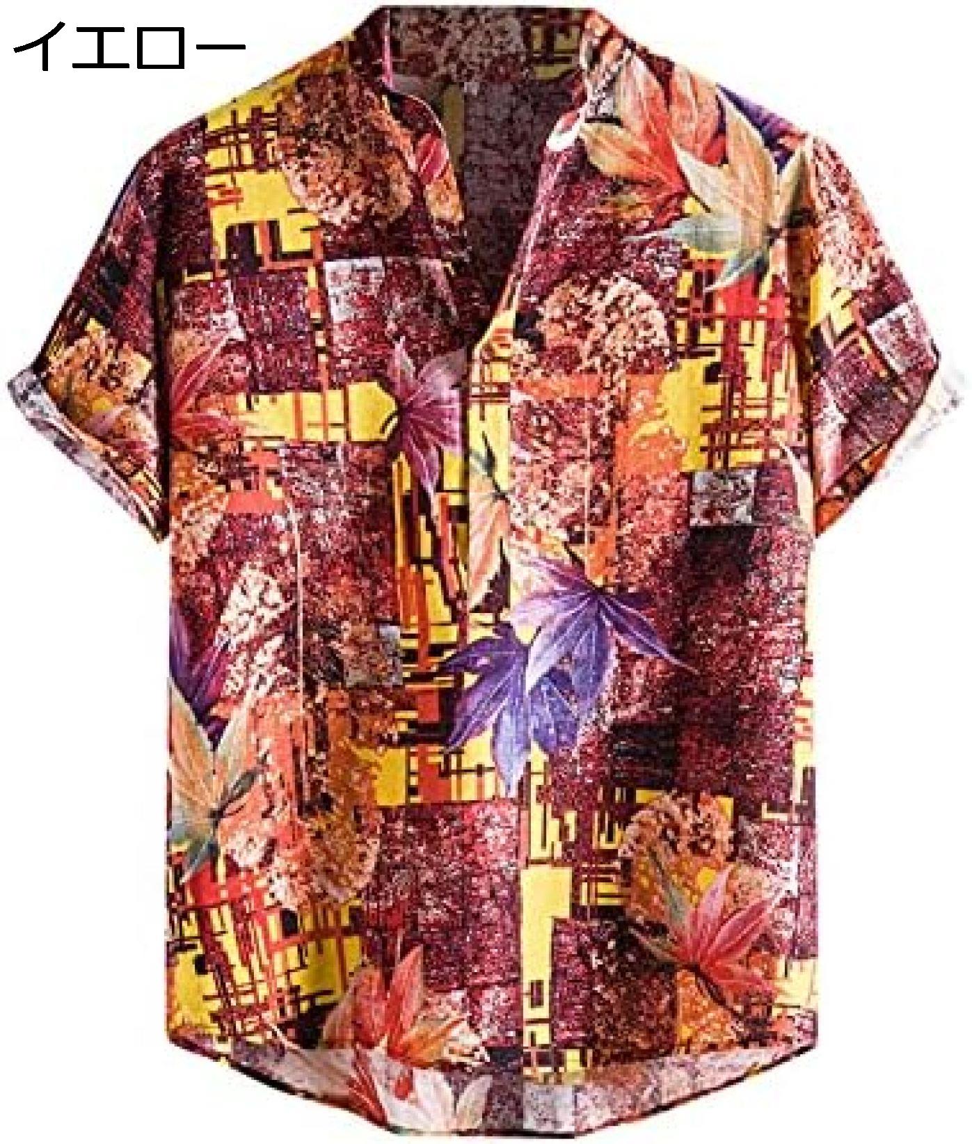 購入15％-30%OFF 夏服 アロハシャツ メンズ 開襟シャツ 半袖 花柄シャツ ビーチシャツ ハワイ風 夏祭り 総柄 プリントシャツ UVカット 半袖シャツ