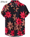 購入15%-30%OFF アロハシャツ メンズ 半袖 大きいサイズ 柄シャツ おしゃれ カジュアル 開襟シャツ カジュアルシャツ ゆったり 人気 シャツ 和柄 ...