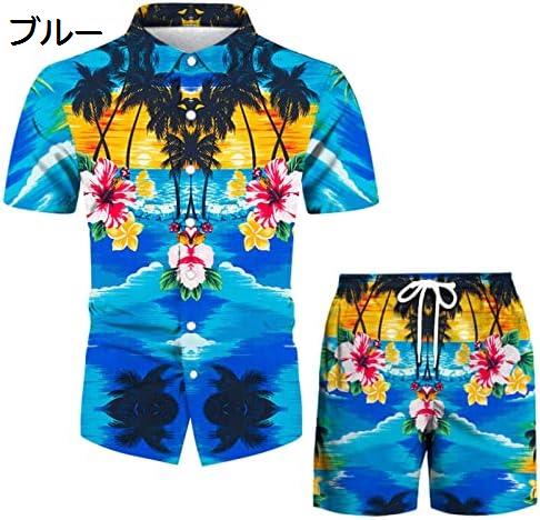 15-30%OFF  ϥ 岼å ӡ   硼ȥѥ 2å Ⱦµ ϡեѥ ...