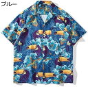 アロハシャツ 半袖シャツ メンズ ビーチシャツ 夏服 鳥 花柄 ゆったり おしゃれ 通気 吸汗 速乾 柔らかい 普段着 カップル カジュアル 海水浴 トップス ...
