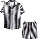夏服 半袖シャツ 2点セット ビーチシャツ ビーチウェア 上下セット 水着 アロハシャツ 速乾 半袖 ストライプ柄 開襟 ハーフパンツ 運動着 カジュアル服 花...