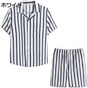 夏服 上下セット メンズ 半袖シャツ 2点セット アロハシャツ ショートパンツ 夏 Tシャツ 短パン セットアップ ビーチシャツ ハワイシャツ 通気性 カジュアル 人気 大きいサイズ ハワイアンシャツ 結婚式 旅行 海水浴(4)