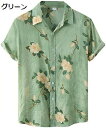 シャツ メンズ 夏 アロハシャツ 夏服 ファッション ボタンアップ 綿麻シャツ 春秋 速乾性 ボタンダウン おしゃれ 総柄 トップス レギュラーフィット 人気 ...