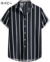カジュアルシャツ メンズ アロハシャツ 半袖 総柄 薄手 涼しい 春夏 tシャツ オシャレ ストライプ柄 ビジネス 人気 トップス ストリート 夏服 ビーチ ゴ...