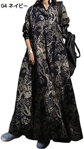 購入15%-30%OFF オーバーサイズ ワンピース レディース マキシ丈 ワンピース 長袖 ロングワンピース 体型カバー