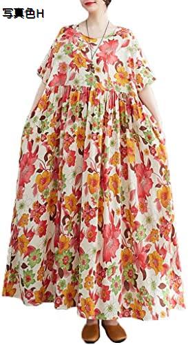 購入15%-30%OFF 半袖 ワンピース レディース 夏 ロングワンピース ゆったり 丸首 ロング丈 体型カー マキシ丈 大人 きれいめ カジュアル 購入15%-30%OFF 半袖 ワンピース レディース 夏 ロングワンピース ゆったり 丸首 ロング丈 体型カー マキシ丈 大人 きれいめ カジュアル