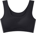 女性スポーツブラ 超薄型氷の絹のブラジャー シームレスブラ 快適なのあるブラ 脇高 美胸美背 背中スッキリ 締付け感なし 胸を小さく見せるブラ 揺れない しっかりサポート シームレスブラ ナイトブラ(4)
