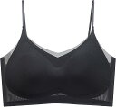 ブラジャー ノンワイヤーブラ 盛れるブラジャー【脇肉背中すっきり・美胸メイク・締め付け感がない・ふんわり触感】【バストアップ・脇高・苦しくない・柔らかい】 寄せブラ 補整ブラ 美乳ブラ A-140
