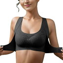レディースインナーウェア スポーツブラ レディースブラジャー ブラジャーノンワイヤー ナイトブラ脇高補正美乳ブラ昼用兼用 下着セクシーエッチ過激