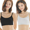 ナイトブラ 一枚/二枚セット レディースブラ 下着 ノンワイヤー 授乳 産後 パッド付き バストアップ 胸部の型崩れを防げ 伸縮 肌に優しい 速乾 通気 24時間 スポーツブラ