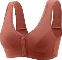 レディースブラジャー スポーツブラ 美乳ブラモデルブラジャー レディースインナーウェア ナイトブラノンワイヤーブラ アダルトランジェリー