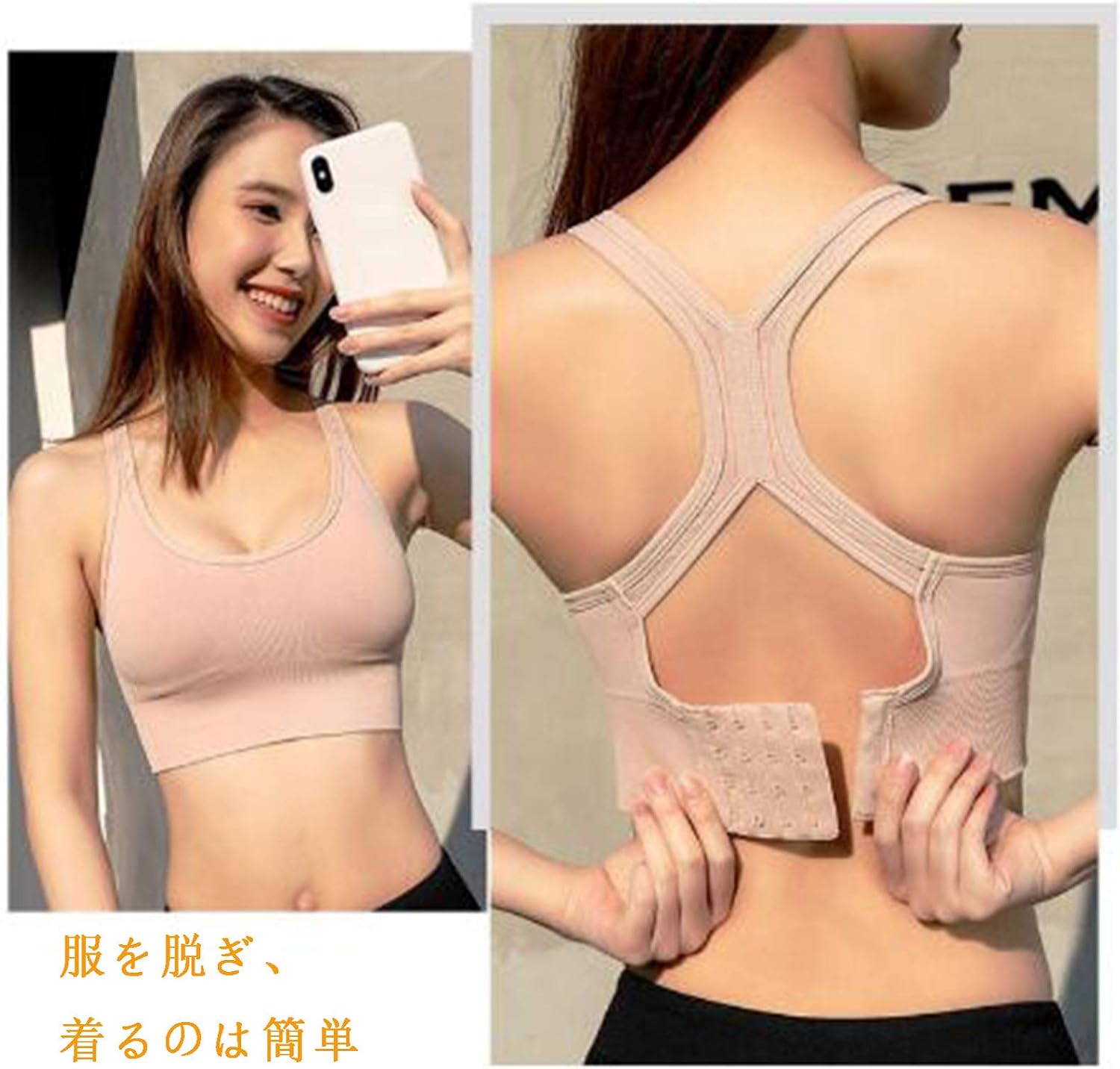 【竹布特典】ベリーショーツ チョコミルク M 【ナファ生活研究所】