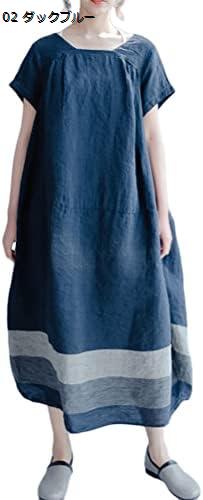 購入15%-30%OFF ワンピース レディース 麻 リネン ワンピース 半袖 夏 マキシワンピース 体型カバー ロング丈 夏 購入15%-30%OFF ワンピース レディース 麻 リネン ワンピース 半袖 夏 マキシワンピース 体型カバー ロング丈 夏