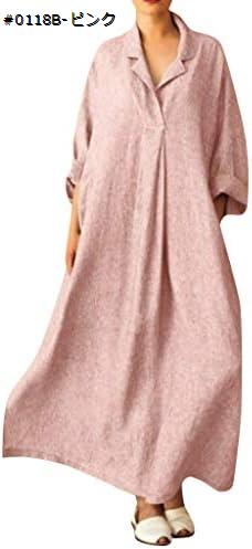 マキシワンピース レディース ロングワンピ 半袖 軽い 高級 ハイエンド ロング スカート 2025 夏の エレガントで 上品な スカート ブラック フレンチ スリム ロング スカート 55