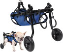犬用車椅子 犬用歩行補助具 犬用リハビリ補助車 軽量 サイズ調整可能 ペット用 2輪歩行器 調整可能な犬用ベビーカー/車椅子 リハビリテーション 看護 高齢犬 ユニバーサル 猫と犬 犬猫 犬用車椅子