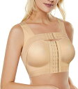 露出防止ブラノンワイヤブラジャー 夜用ブラ ヨガ 補整 育乳ブラ レディースインナーウェア 脇高ブラ 露出防止ブラノンワイヤー 無縫製 ブラ 美乳ブラ スポーツブラ 垂れない背中スッキリ はみ肉スッキ(4)