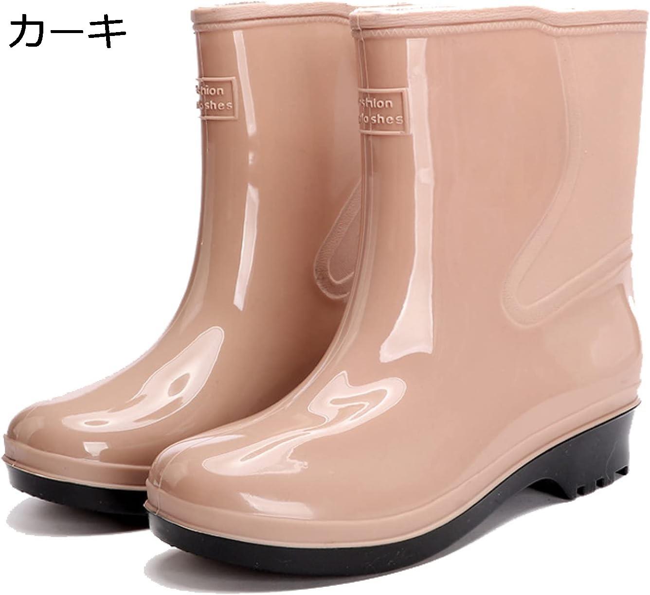 購入15％-30%OFF カジュアル 雨靴 レインブーツ かっこいい レディース 無地 ミドル丈 ラウンドトゥ はっ水 滑りにくい 防汚 かわいい シンプル ガーデニングブーツ 動きやすい スリッポン 雨具 オフィス 掃除 除草、除雪作業に 花見