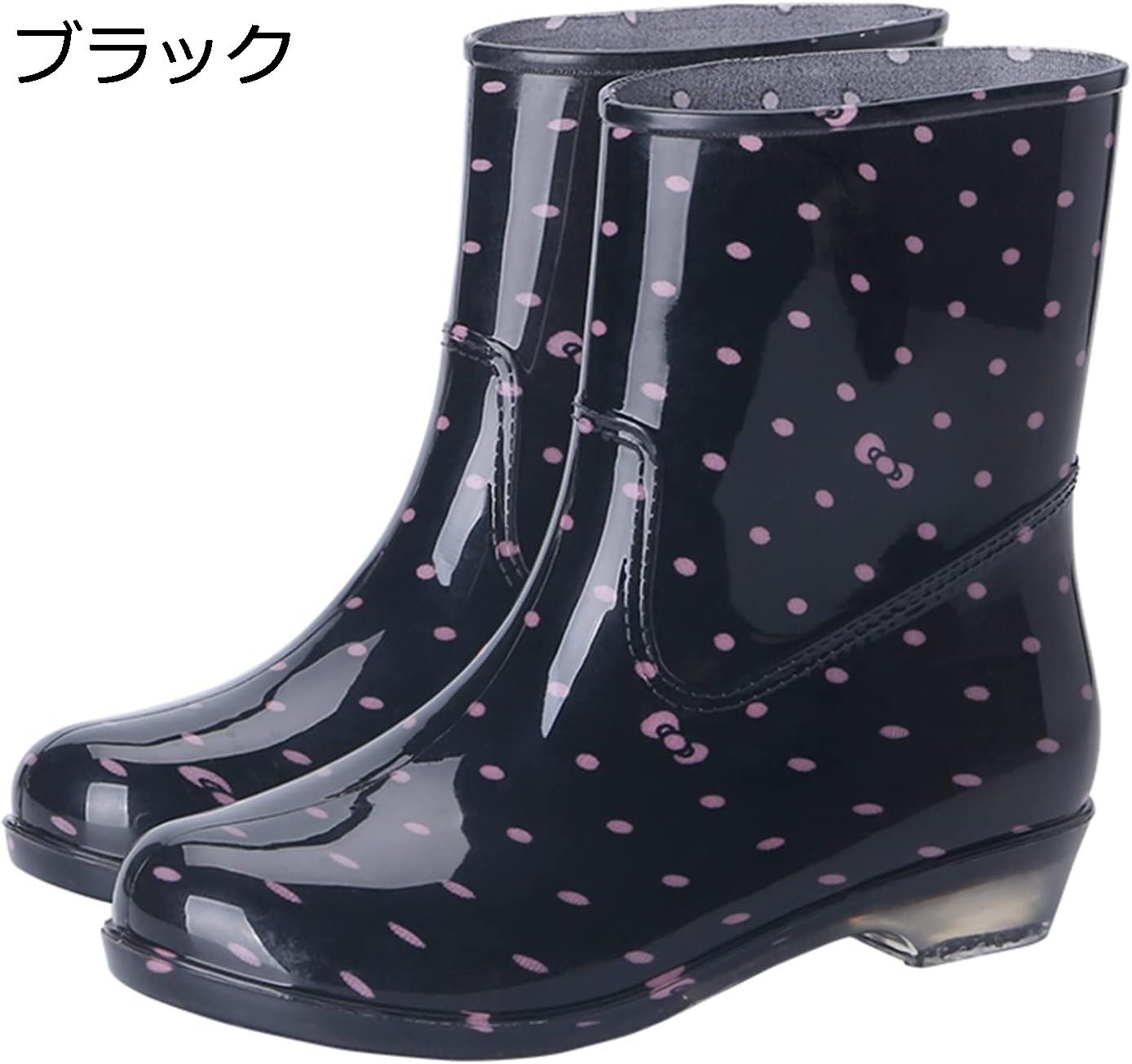 購入15％-30%OFF レインブーツ レディース 中長靴 ローヒール PVC 晴れ兼用 スリッポン 梅雨 高い防水力 ミドル丈 滑りにくい 大きいサイズ 花柄 春夏秋 自転車 園芸 通勤通学 泥除け レインシューズ