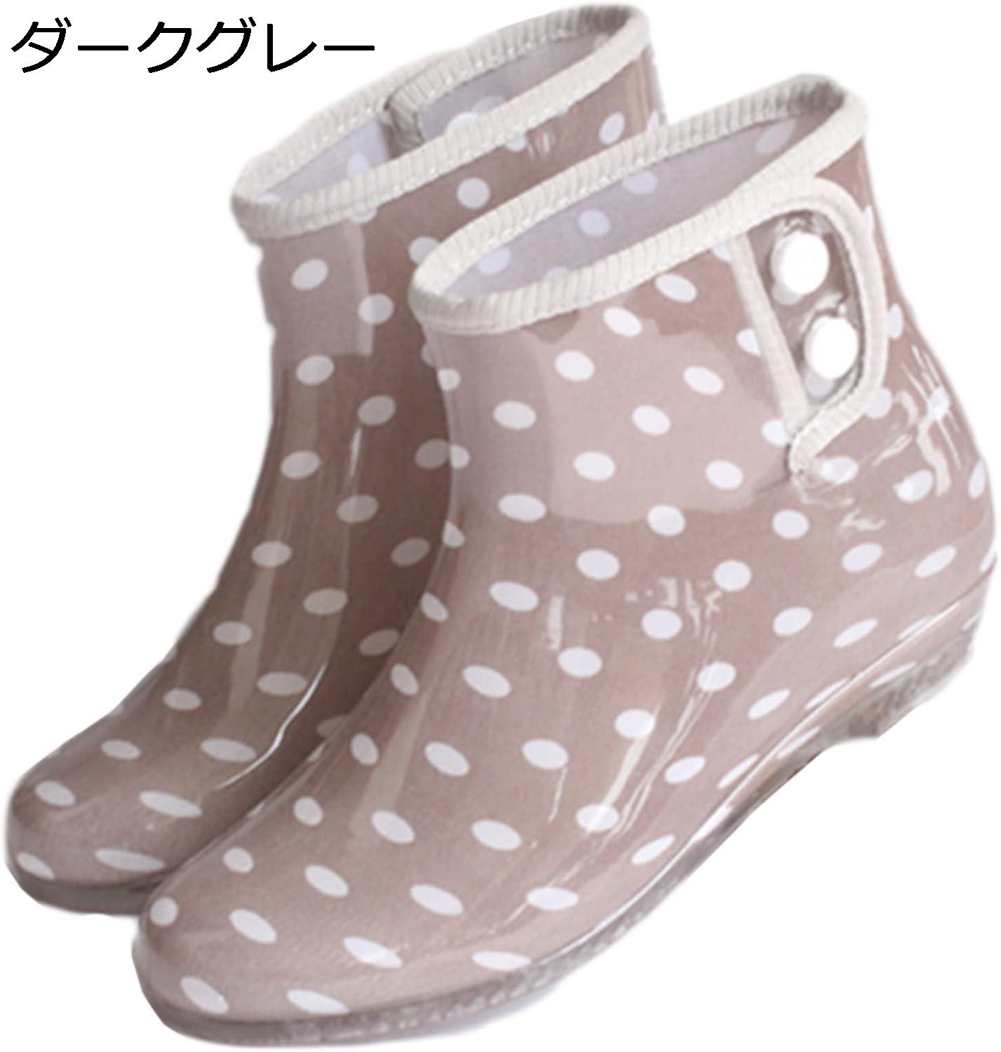購入15％-30%OFF 防水シューズ レインブーツ レディース 雨靴 ショートブーツ 靴 滑り止め 防水 おしゃれ 花見 軽い 大きい 雨晴れ兼用 梅雨 可愛い キャンプ 通勤 アウトドア 柔らかい スリッポン 生活防水 女性 レインシューズ