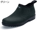レインシューズ メンズ レインブーツ 防水 スリッポン スポーツシューズ メンズブーツ スポーティ 防滑 ショートブーツ ラバーシューズ 長靴 雨 アウトドア ...