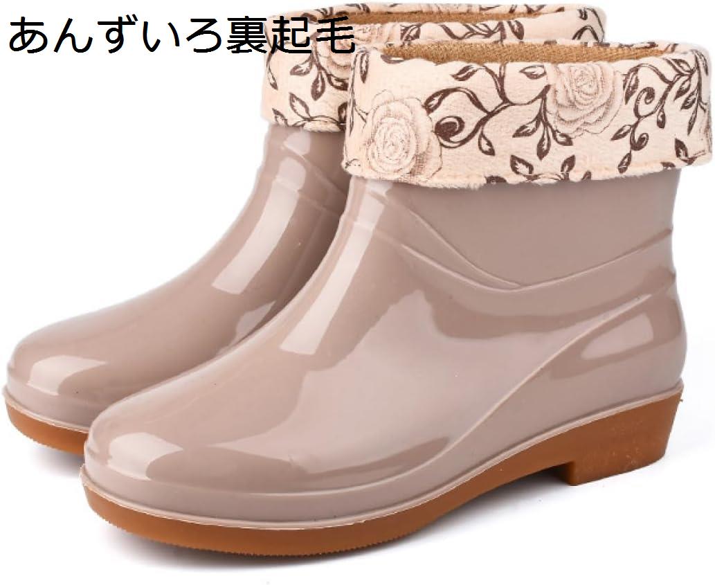 短靴 雨靴 ショートブーツ バックル 痛くない 歩きやすい 履きやすい ヒール 軽い 無地 レインブーツ レディース 雨・晴れ兼用 作業 撥水 ローヒール ショート レインシューズ ふかふか 梅雨対策 雨具 学生