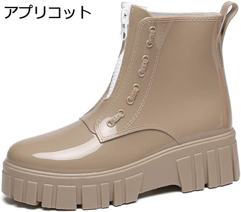 楽天スーパー10%OFF 厚底 おしゃれ レインブーツ 長靴 雨靴 レインシューズ 防水 軽量 レディース ミドル丈 完全防水 大きいサイズ 小さいサイズ かわいい 女性用 カジュアル シンプル 通勤 通学 雪 雨 台風 晴雨兼用 滑らない 旅行