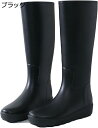 購入15%-30%OFF 防水 レインブーツ レディース ロング丈 厚底 歩きやすい やわらか おしゃれ 長靴 雨靴 黒 ブラック レインシューズ ラバーブーツ...