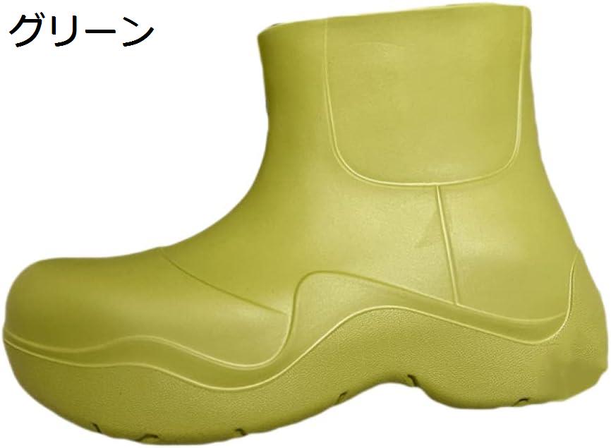 購入15％-30%OFF レディース レイン シューズ 長靴 ショート 軽量 お洒落 雨靴 eva ガーデニング 雨 雪 アウトドア 清潔 レインブーツ 歩きやすい 柔らかい 防水シューズ おしゃれ かわいい 園芸用 雨の日 梅雨対策 通勤 通学 釣り 花見