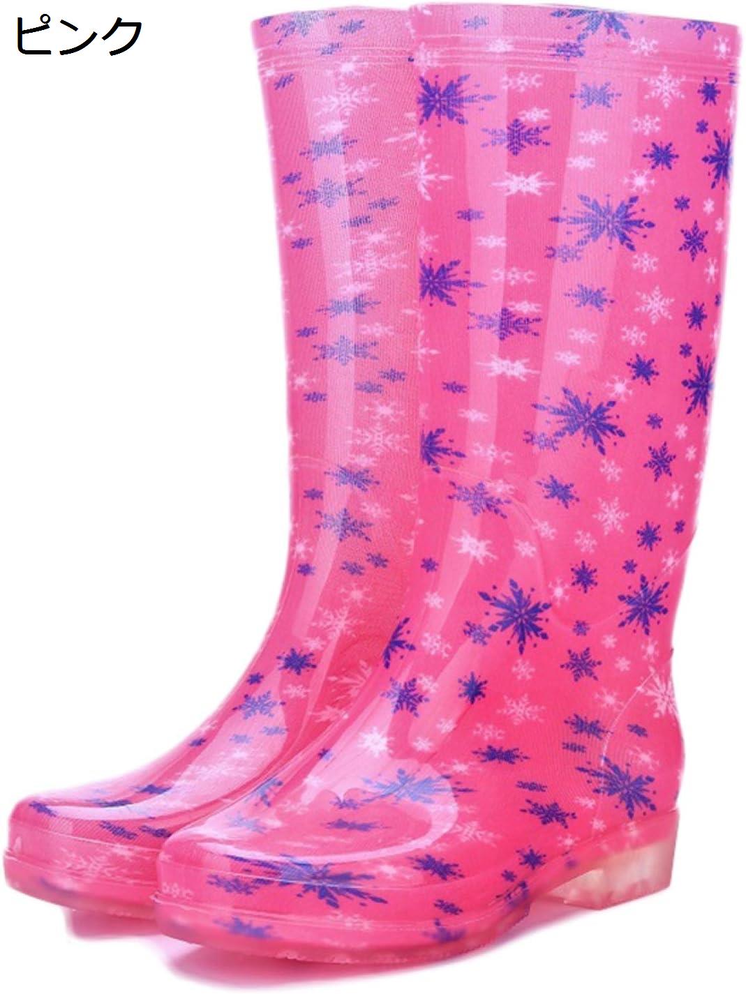 購入15％-30%OFF レインブーツ ロングブーツ レディース 靴 大人 女性用 オールシーズン おしゃれ かわいい 無地 ヒール 履き口 ゆったり シンプル 雨靴 梅雨 屈曲性 履きやすい 防水性 滑り止め加工 柔らかい レインシューズ