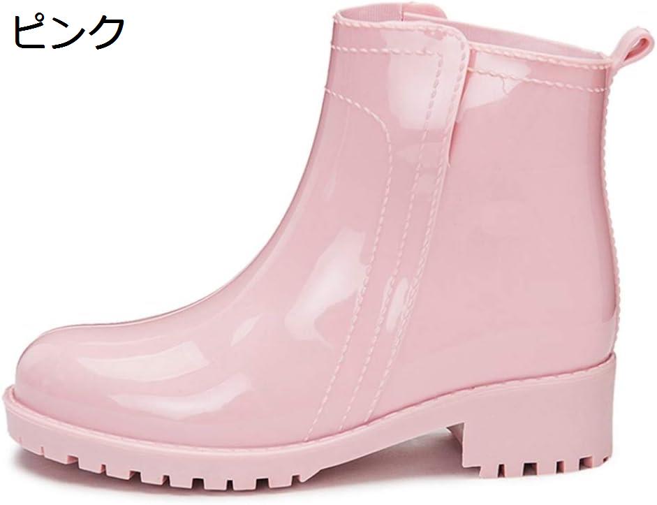 レインブーツ レディース 長靴 ロング レインブーツ幅広 雨靴 長くつ レインシューズ ロングブーツ 歩きやすい おしゃれ 厚底 かわいい 完全防水 黒 防風 雪 梅雨対策耐滑 通勤 通学 花見 カジュアル