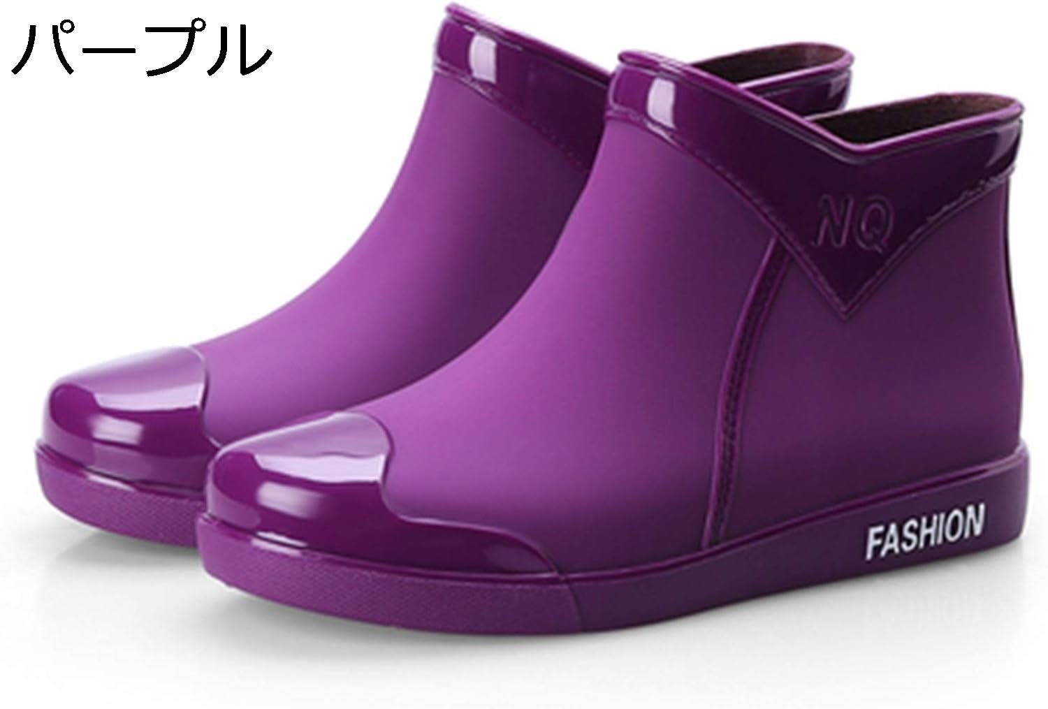 ショートブーツ レインブーツ レディース 防水 撥水 軽量 雨靴 履きやすい 滑りにくい レインシューズ ローヒール 大きいサイズ オシャレ 梅雨 長靴 晴雨兼用 ラバーブーツ
