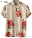 購入15%-30%OFF 柄シャツ メンズ 半袖 ハワイアンシャツ 夏 UVカット アロハシャツ ビーチシャツ カジュアル ボタンダウンシャツ 和柄 総柄プリン...