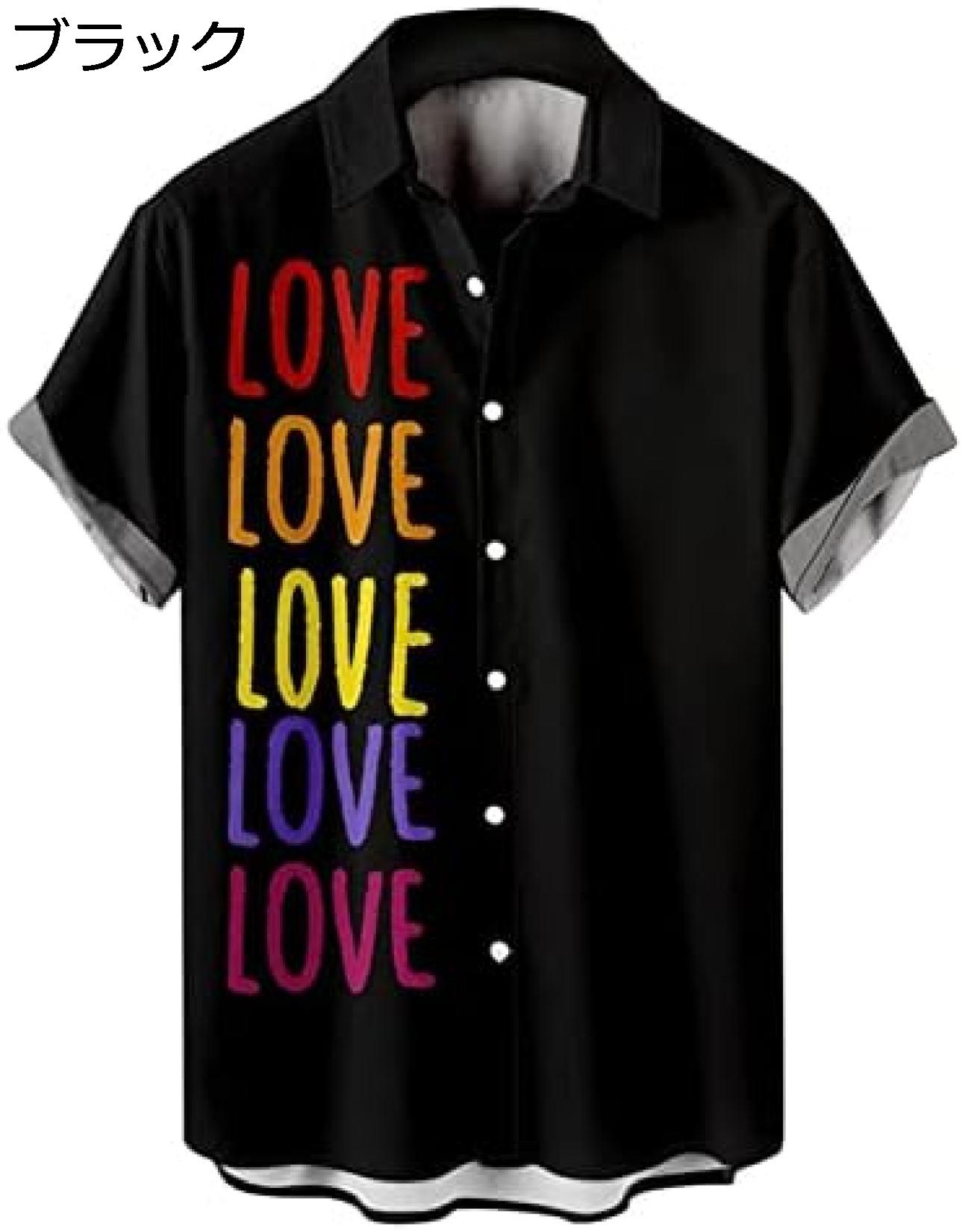 購入15％-30%OFF 夏服 メンズ 和柄 開襟シャツ 半袖 ポケット 総柄 アロハシャツ カジュアル 吸汗速乾 大きいサイズ ビーチシャツ 夏服 ゆったり プリントシャツ ハワイアン 温泉 軽量 柄シャツ 旅行 おしゃれ