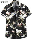 購入15%-30%OFF 花柄シャツ メンズ 半袖 アロハシャツ 男性 鶴柄 UVカット ビーチシャツ サマーカーディガン プリント サマーシャツ 開襟シャツ ...