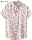 購入15%-30%OFF アロハシャツ メンズ 大きいサイズ 半袖 夏服 総柄 ゆったり 派手 花柄 オープンカラーシャツ プリントシャツ サーフ系 男女兼用 ...