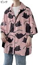 購入15%-30%OFF サマーシャツ 半袖シャツ メンズ 猫柄 原宿風 ハンサム アロハシャツ レディース カジュアルシャツ おしゃれ ゆったり 薄手 日焼け...