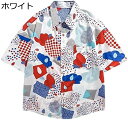 購入15%-30%OFF アロハシャツ 半袖 メンズ レディース ハワイ風シャツ コットン 白 夏物 オーバーサイズ 五分袖 開襟 日焼け止め 軽量 おしゃれ ...