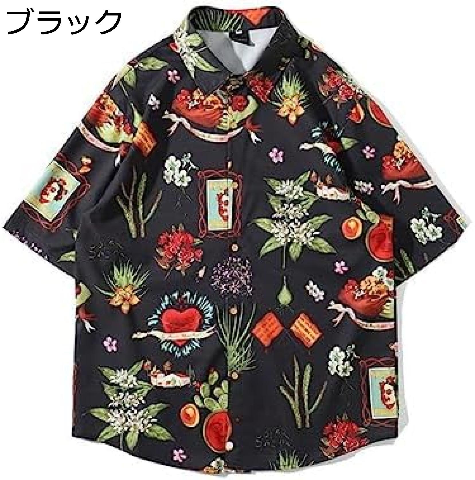 購入15％-30%OFF ハワイシャツ アロハシャツ メンズ 夏用 半袖 開襟 ビーチシャツ 花柄 ヴィンテージ プリントシャツ ハワイアン UVカット 薄い 軽い 吸汗速乾 涼しい 旅行 ゆったり 海辺 通気