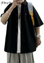 購入15%-30%OFF メンズ シャツ 夏服 半袖 ポケット 無地 カジュアル シャツ 吸汗速乾 大きいサイズ シャツ|詳細画像