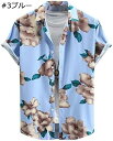 アロハシャツ メンズ 大きいサイズ M-3XL 半袖 柄シャツ オシャレ 夏 半袖シャツ カジュアル ビーチシャツ おしゃれ 和柄 軽量 夏服 花柄 吸汗速乾 ...