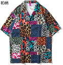 アロハシャツ カジュアルシャツ 半袖 メンズ レディース ヒョウ柄 トップス ゆったり 夏服 通気 快適 柔らかい ファッション レトロ 男女兼用 五分袖 夏物 リゾート 祭り 総柄 開襟 軽量 花火大会 ビーチ(4)