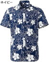 半袖シャツ メンズ 大きいサイズ M-4XL 柄シャツ カジュアル レトロ アロハシャツ ハワイアン 夏服 御洒落 ワイシャツ ボタンダウン 通勤 ビーチ プリント柄 開襟シャツ