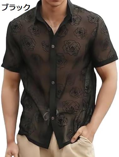 半袖シャツ メンズ 大きいサイズ S-2XL 柄シャツ カジュアル レトロ アロハシャツ ハワイアン 夏服 御洒落 ワイシャツ 花柄 開襟シャツ ブラック
