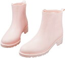 レインシューズ 完全防水 レディース レインブーツ ショート 日常着 快適 滑り止め 晴雨兼用 大きいサイズ 軽量 防水 雪 滑り止め 履きやすい 通勤 通学 ...