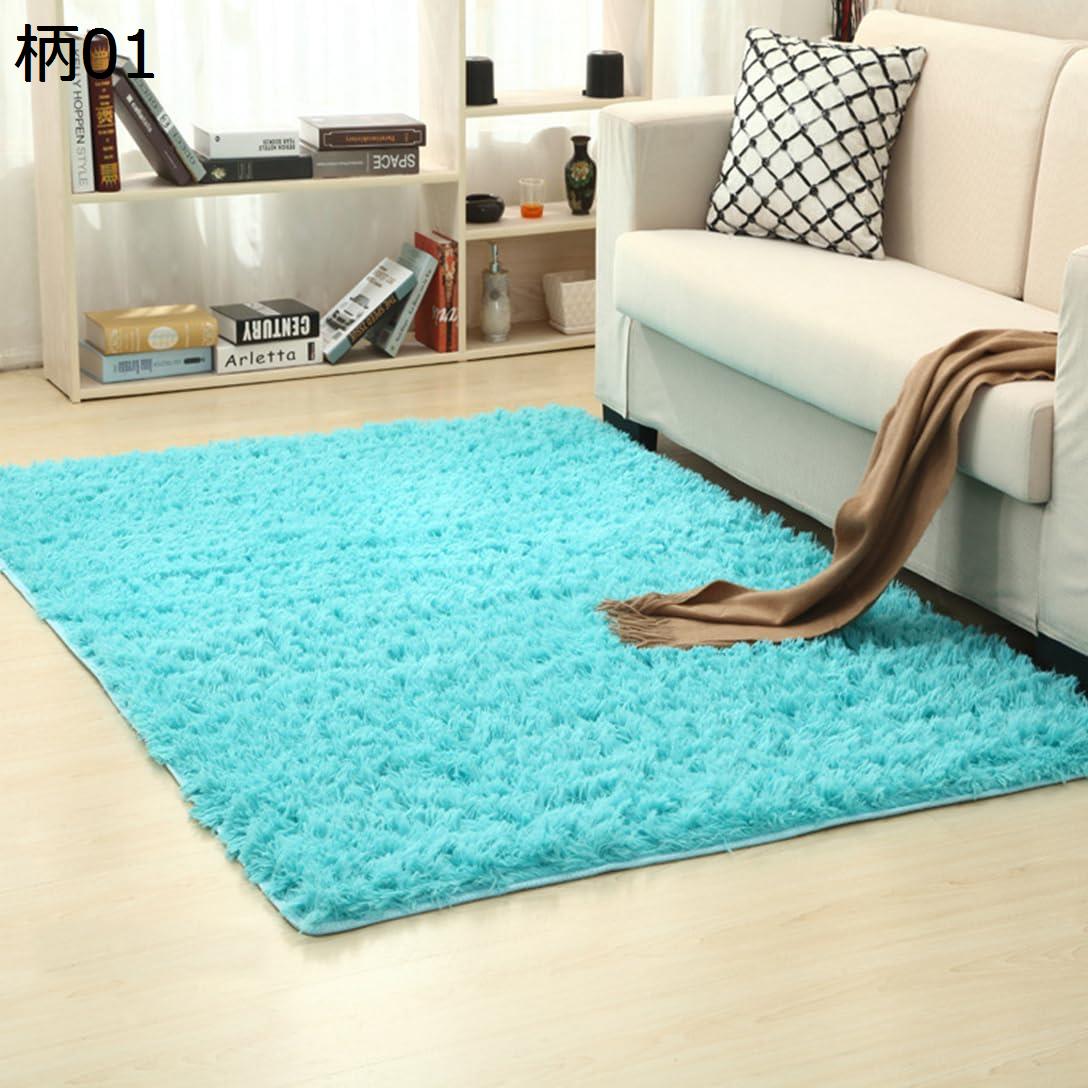 ラグ カーペット 長方形 おしゃれ ラグマット 洗える 絨毯 長毛 柔らかい 厚み ふわふわ 折り畳み 軽量 防ダニ 防臭 防音 抗菌 滑り止め付 子供部屋/たたみ/リビング/寝室 ホットカーペット対応 大きい 耐久性 オールシーズン適用 80×200cm