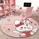 購入15%-30%OFF チェアマット 子供部屋用 かわいい ウサギ柄 アニメ柄 ゲーミングカーペット 床保護 大判 足元 椅子用マット 家具保護パッド 防滑 フロアマット 傷防止マット 机下/椅子/フロア/畳 オールシーズン 60cm