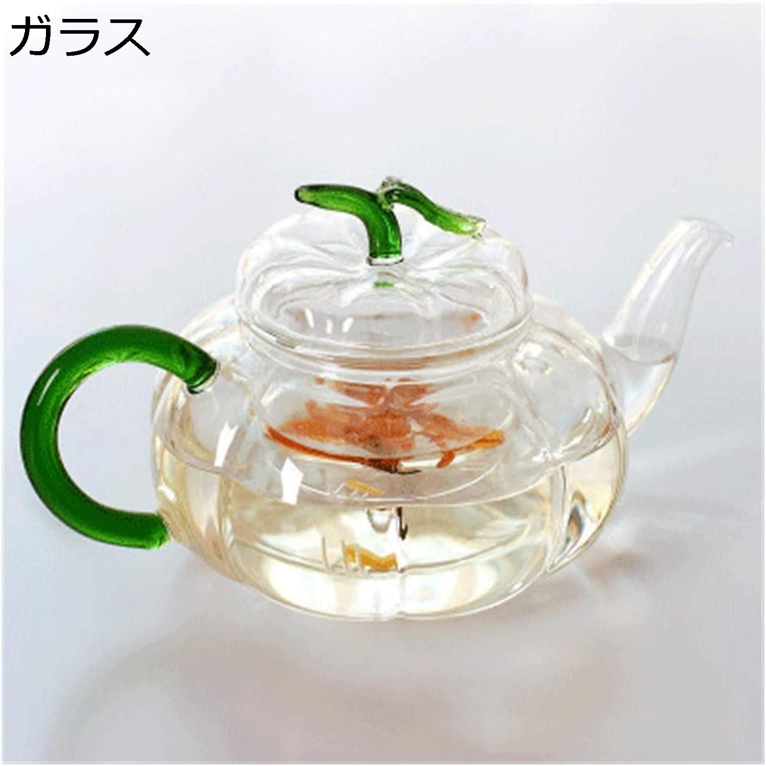 購入15％-30%OFF ティーポット 急須 ティーポット ガラス ティーポット リーフカボチャティーポット フィルターライナー 透明 ガラスティーセット ティーポット