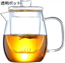 購入15%-30%OFF 茶園 ガラス 急須 コップセット 加熱ガラス 急須取り外し可能 充填プーアル 急須カンフー 茶器 花茶